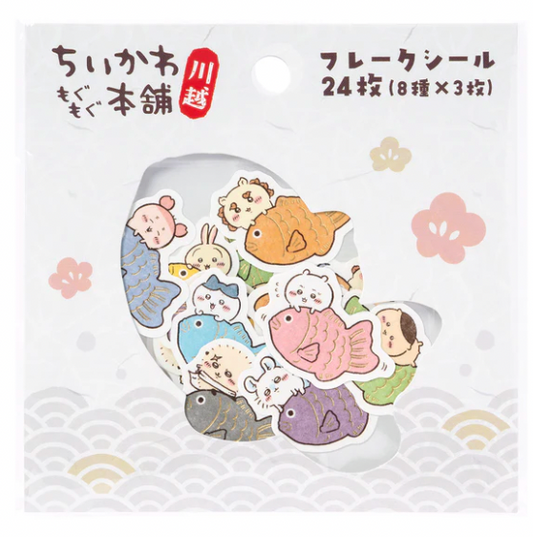 Chiikawa Mogumogu本舖京都伏見店 鯛魚貼紙包