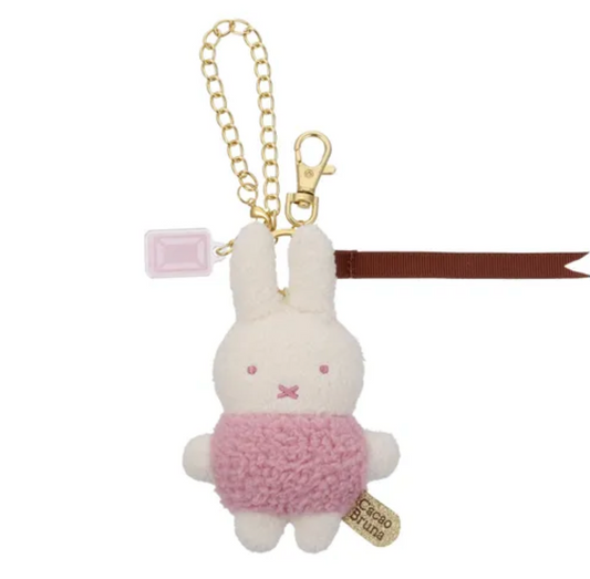 Miffy Cocoa 公仔掛飾 粉紅色
