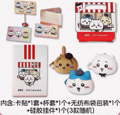 KFC x Chiikawa 美味相伴周邊套裝