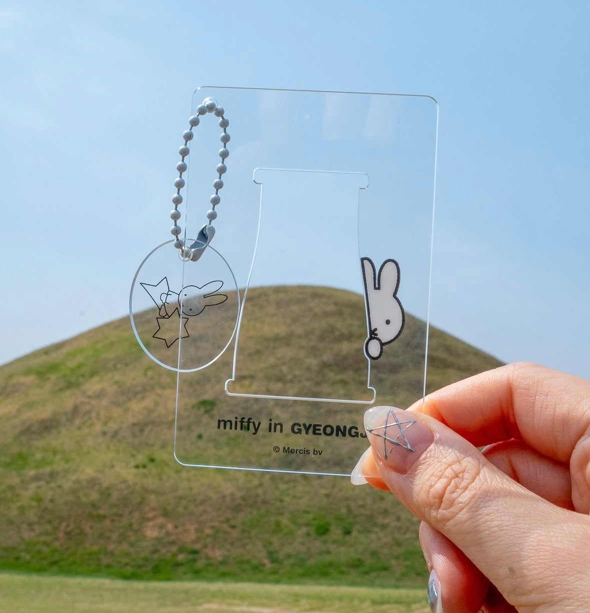 Miffy 韓國慶州限定 瞻星台亞克力風景相框卡套鎖匙扣