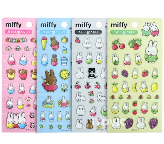 Miffy 韓國限定 立體水晶貼紙