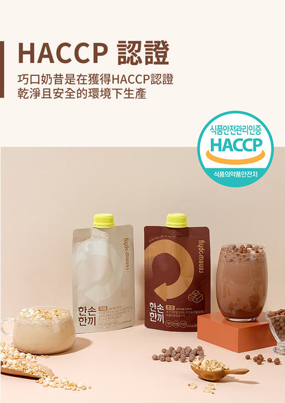 韓國大熱CU Renew Phy蛋白質代餐奶昔