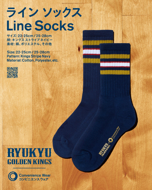 Family Mart限定 琉球Line Sock 藍襪