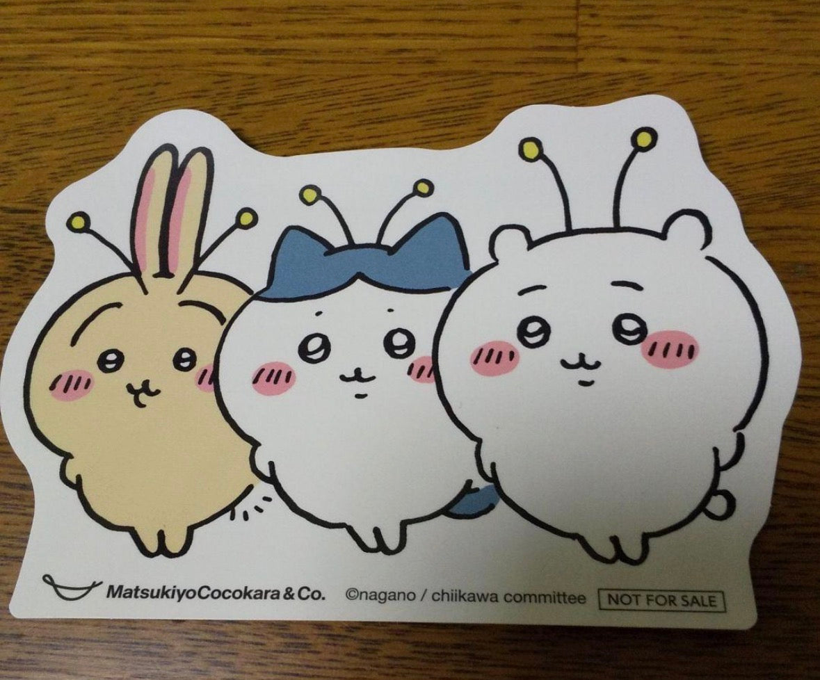 Chiikawa x 松本清限定 絕版貼紙(Die-Cut)