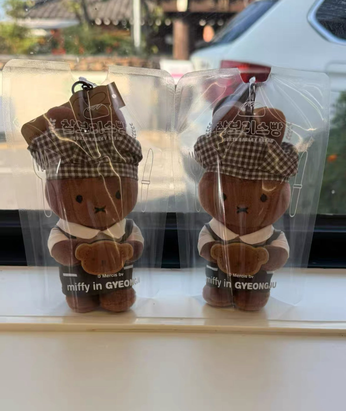 Miffy 韓國慶州限定 Melanie 麵包師傅公仔掛件