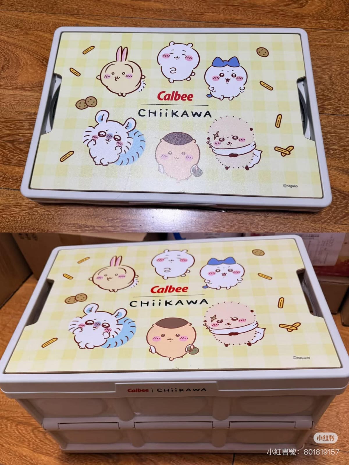 Chiikawa 內地Calbee限定 摺疊收納箱