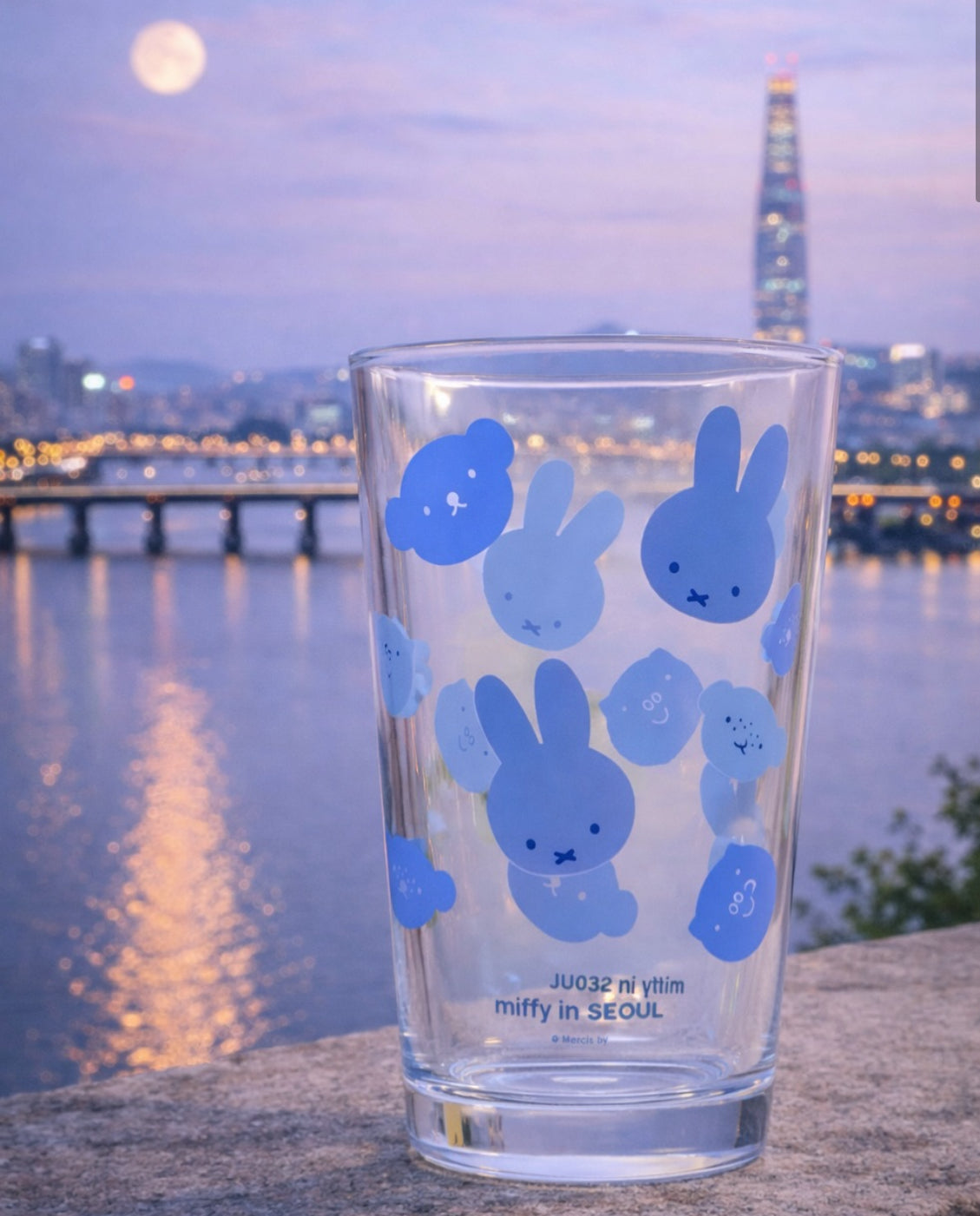 Miffy 韓國首爾限定 玻璃杯(藍色頭圖案)