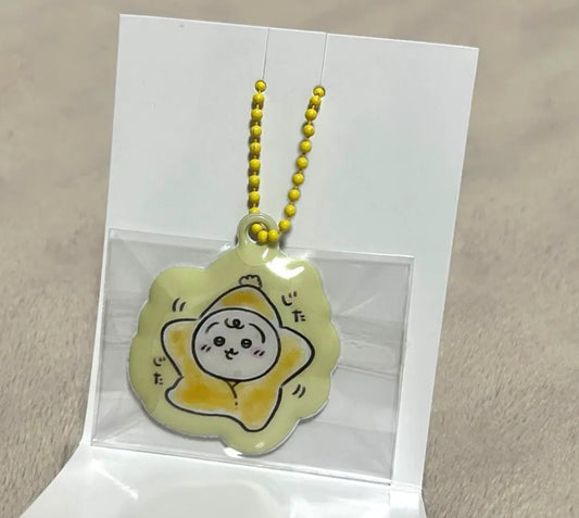 Chiikawa Baby 特典限定 星星兔兔鎖匙扣