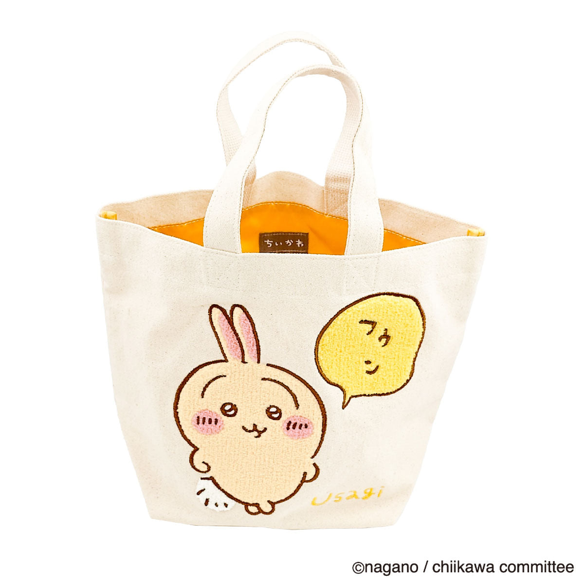 Chiikawa 刺繡手提袋Tote Bag