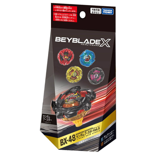 日本版 爆旋陀螺 Takara Tomy Beyblade X BX-48 Random Booster Vol.9 (隨機一款)