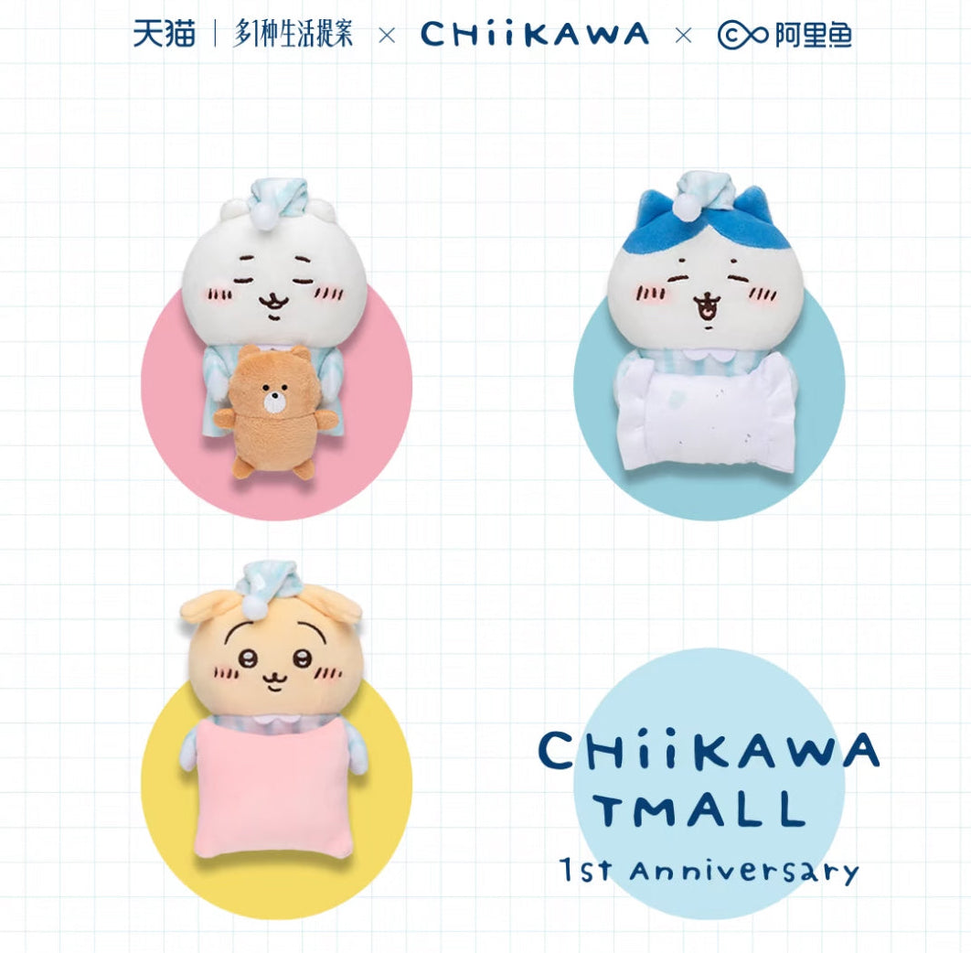 天貓版 Chiikawa 睡衣電腦屏幕掛公仔