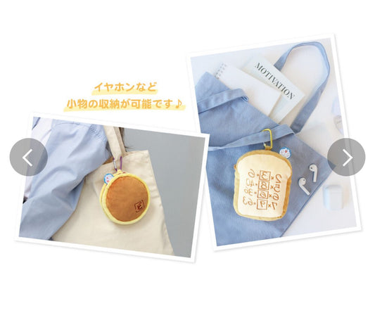 (2月到貨)多啦A夢豆沙包/記憶麵包 pouch
