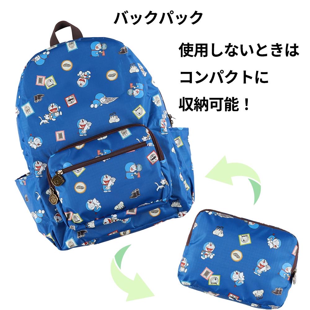 未來百貨限定 多啦A夢Enjoy Your Trip 摺疊背包