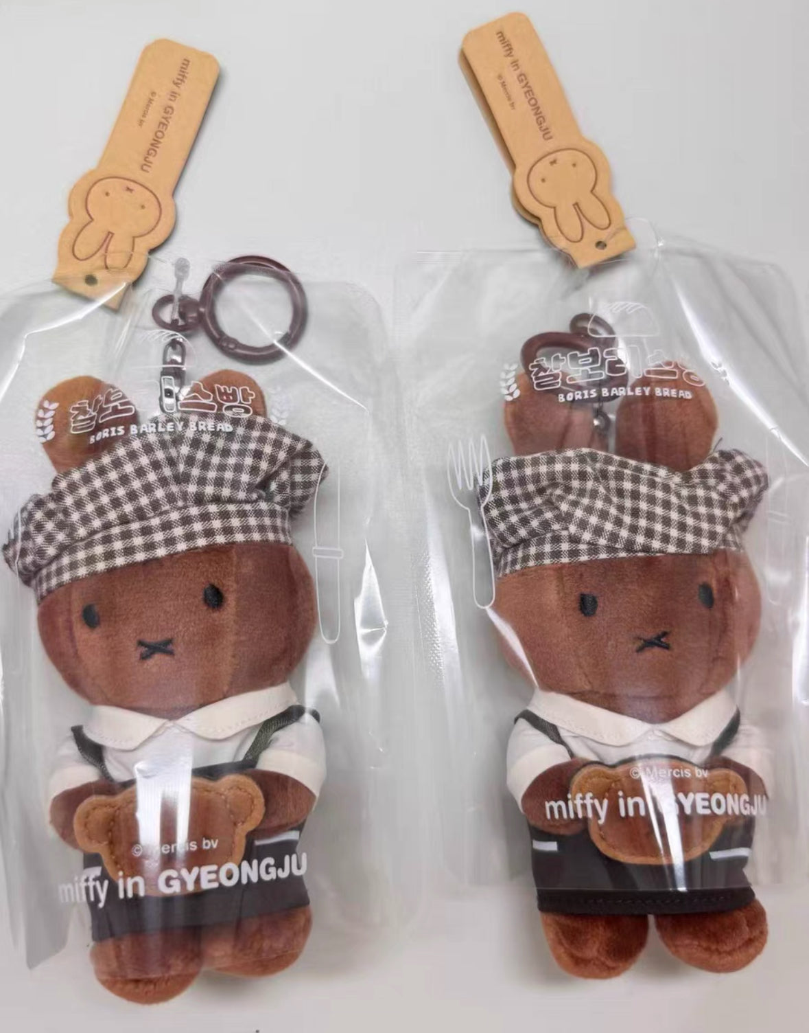 Miffy 韓國慶州限定 Melanie 麵包師傅公仔掛件