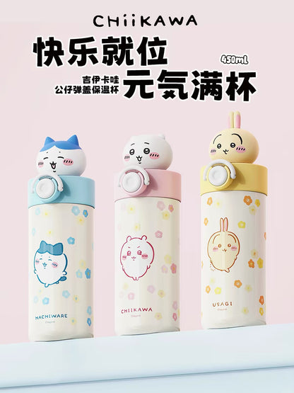 Miniso x Chiikawa 450mL一按即彈公仔保溫保冷瓶