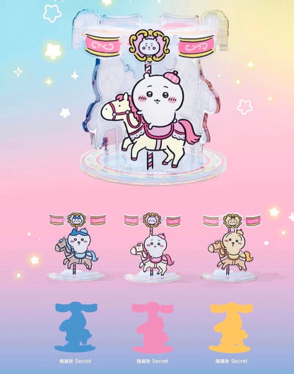 Chiikawa Artiverse 香港限定迴旋木馬系列 立牌扭蛋