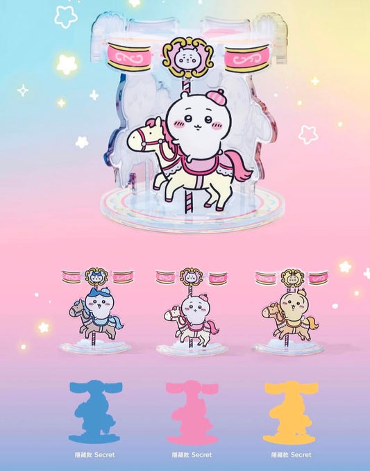 Chiikawa Artiverse 香港限定迴旋木馬系列 立牌扭蛋