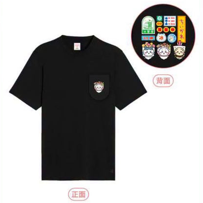 Chiikawa Days 台北限定夜市系列 黑色T-shirt 夜市