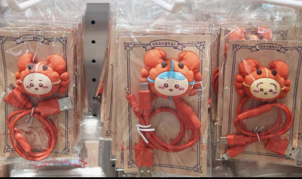 Chiikawa 上海限定 大閘蟹數據充電線(USB-C & Lightning)