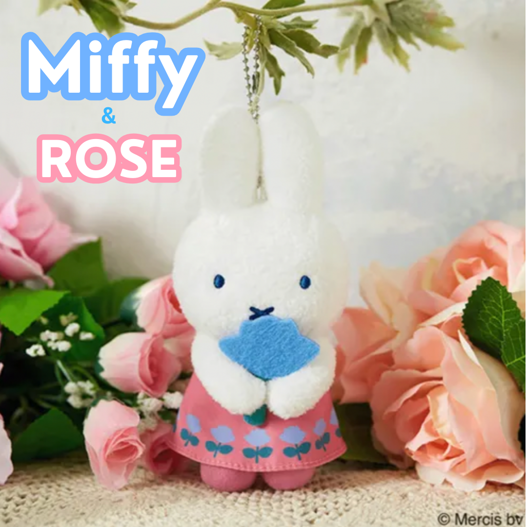 Miffy & Rose 公仔吊飾