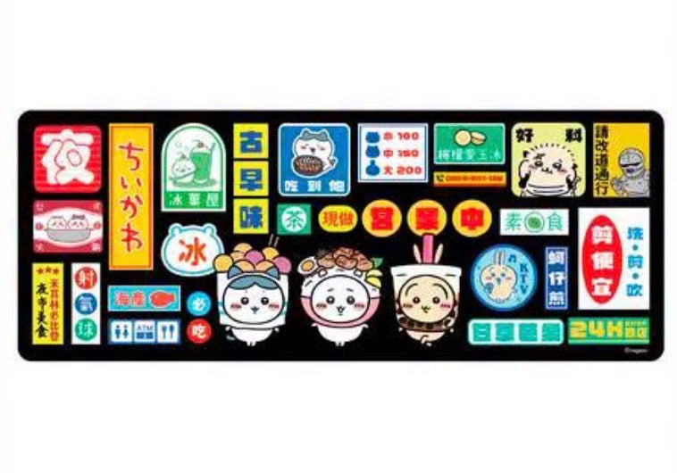 Chiikawa Days 台北限定夜市系列 滑鼠墊