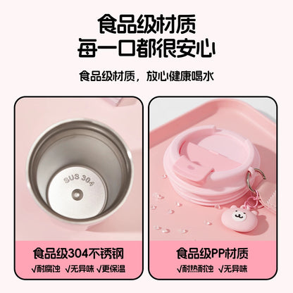 Miniso x Chiikawa 360mL保溫保冷杯