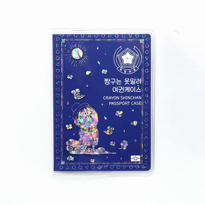韓國限定 蠟筆小新 閃閃透明護照套