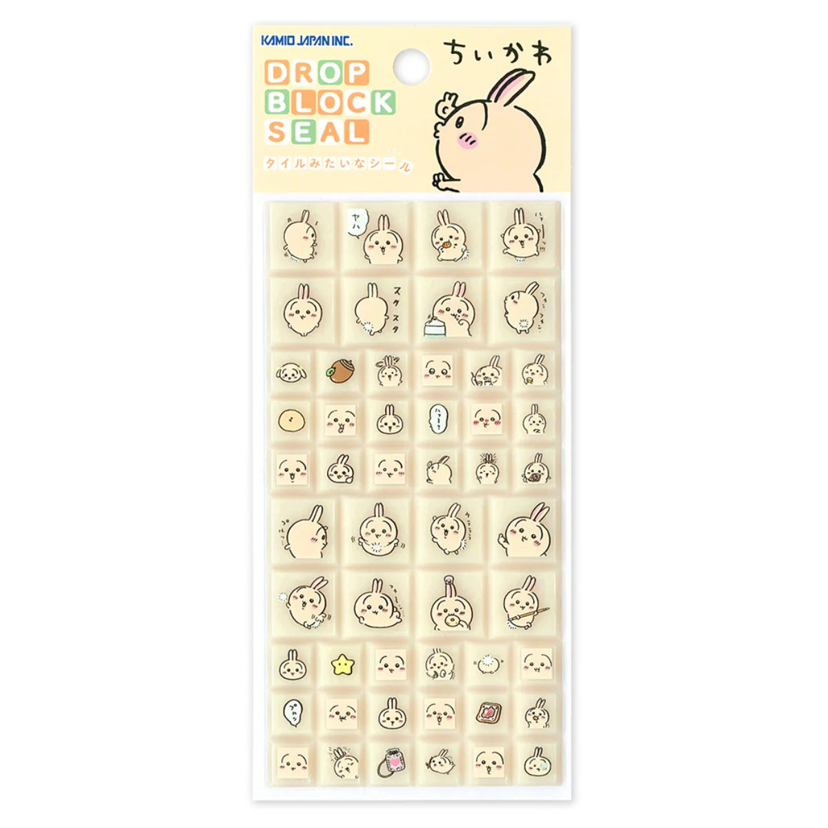 Chiikawa Drop Block Seal 貼紙 兔兔