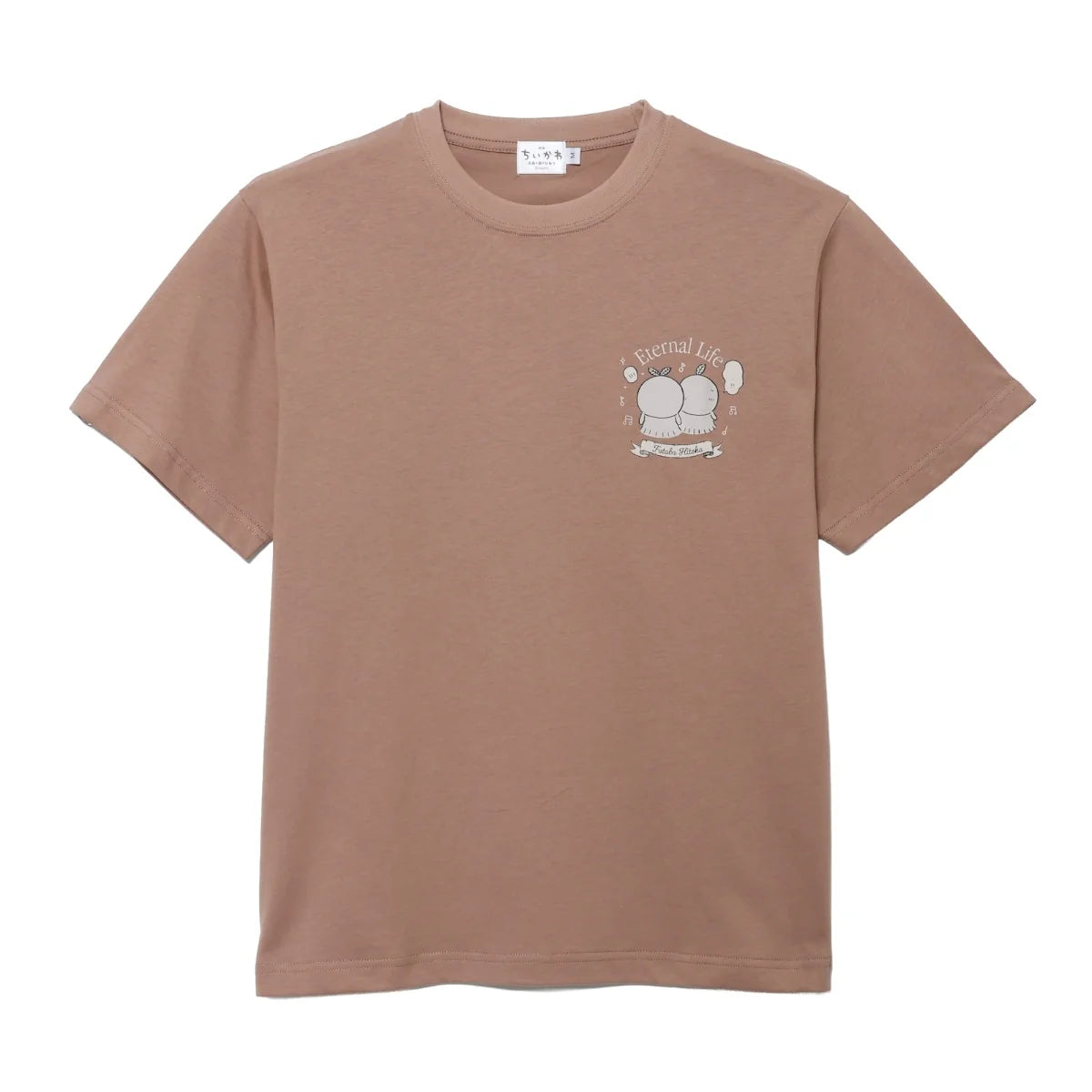 Chiikawa 人魚之島 一葉二葉T-Shirt
