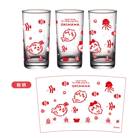 Chiikawa Casual Dining 365ml 玻璃杯