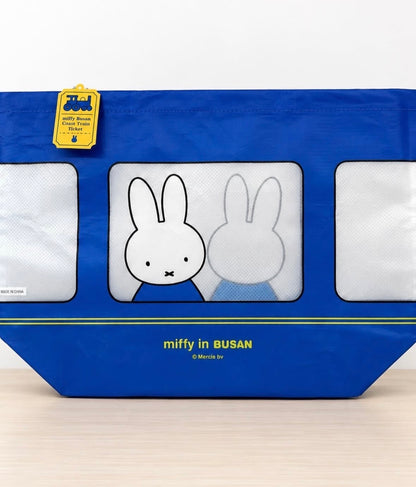 Miffy 韓國釜山限定 海雲臺海岸列車透光車窗大環保袋 藍色