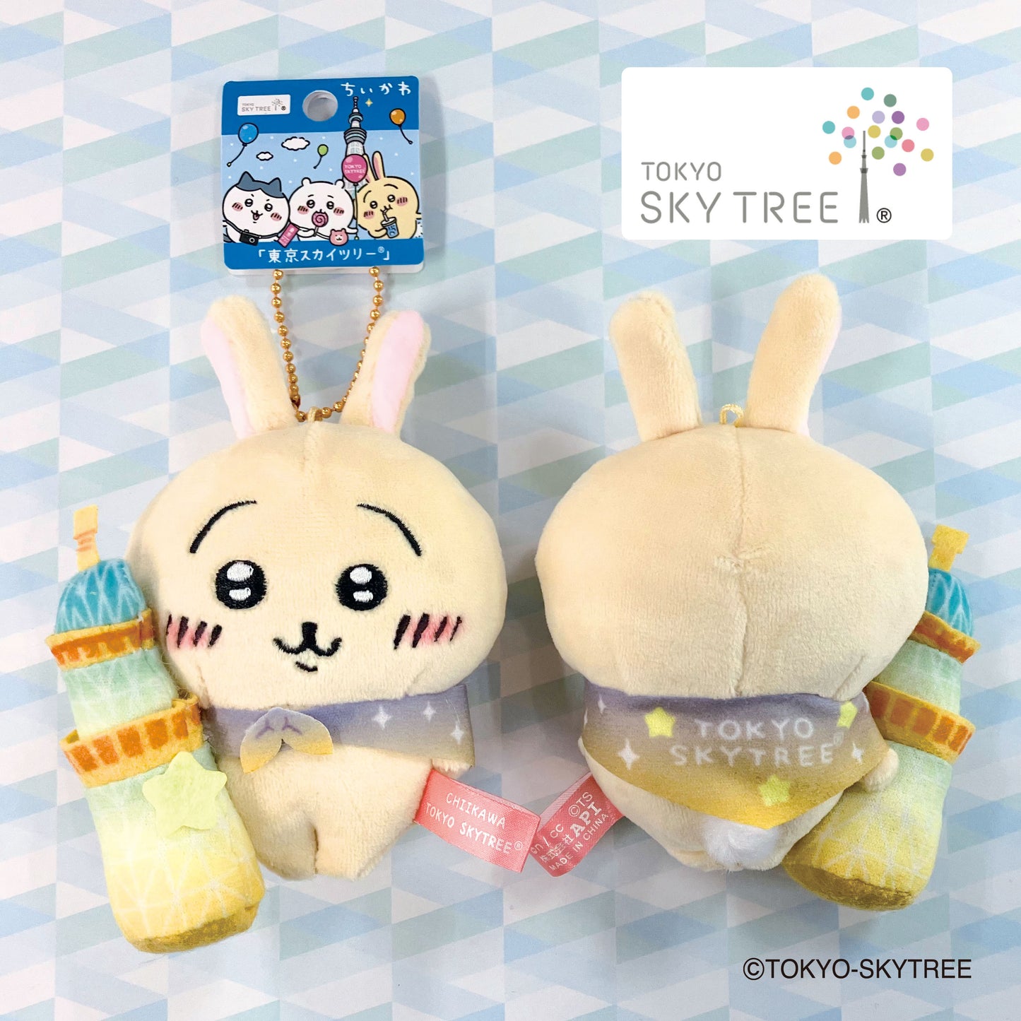 Chiikawa 當地限定公仔掛飾 東京晴空塔Skytree