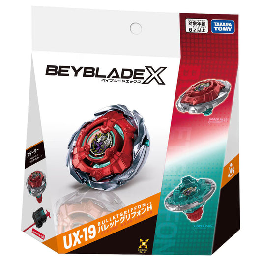 日本版 爆旋陀螺 Takara Tomy Beyblade X UX-19 Bullet Griffon H 子彈獅鷲