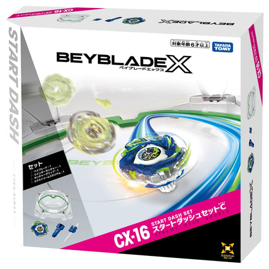 日本版 爆旋陀螺 Takara Tomy Beyblade X CX-16 Start Dash Set C