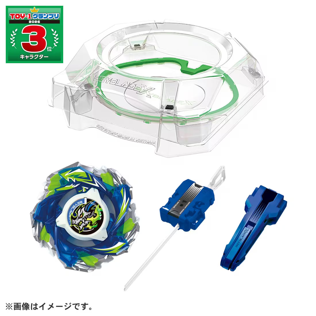 日本版 爆旋陀螺 Takara Tomy Beyblade X CX-16 Start Dash Set C