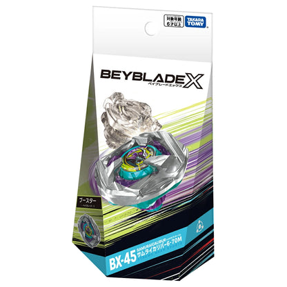 日本版 爆旋陀螺 BEYBLADE X BX-45 鋼鐵武士 6-70M