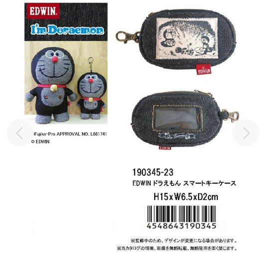 (12月到貨)Edwin系列牛仔布Pouch