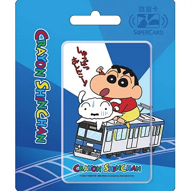 蠟筆小新 台灣悠遊卡 電車