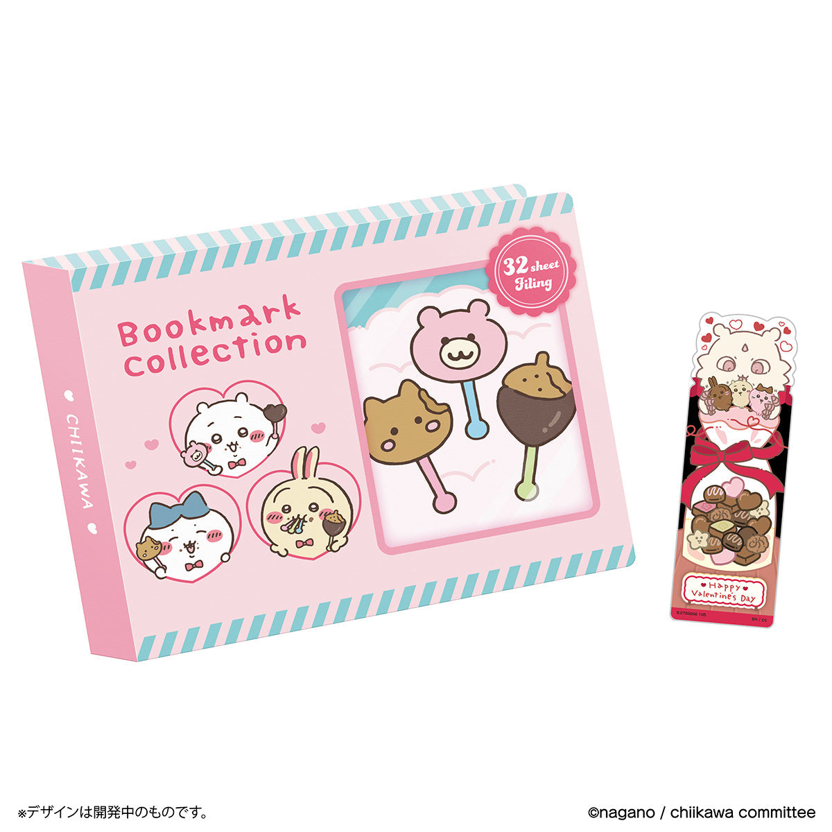 Chiikawa Bookmark Collection 書簽收藏簿