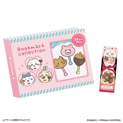 Chiikawa Bookmark Collection 書簽收藏簿