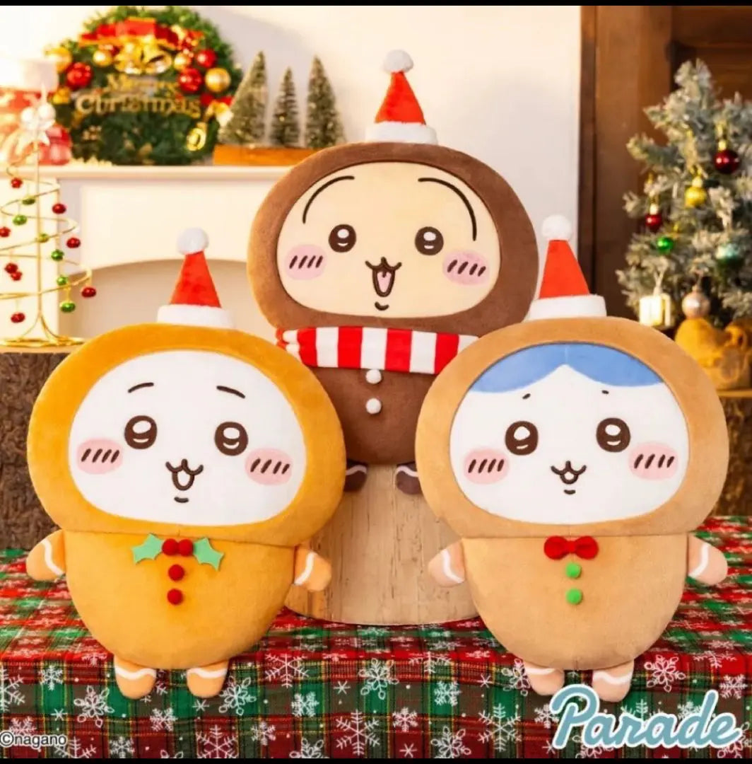 Chiikawa 聖誕薑餅人景品大公仔
