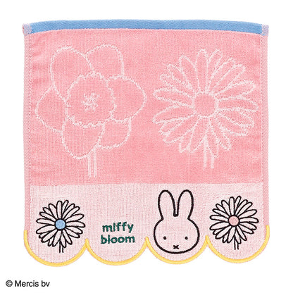 Miffy Bloom 毛巾