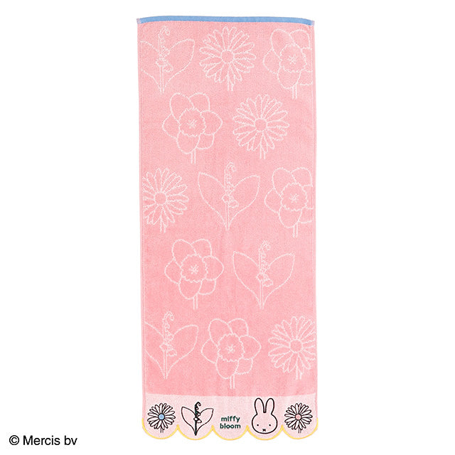 Miffy Bloom 毛巾