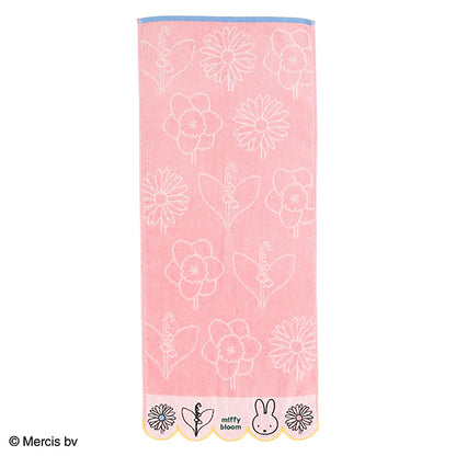 Miffy Bloom 毛巾