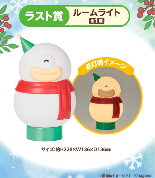 Chiikawa 雪人一番賞 尾賞 Ode小夜燈