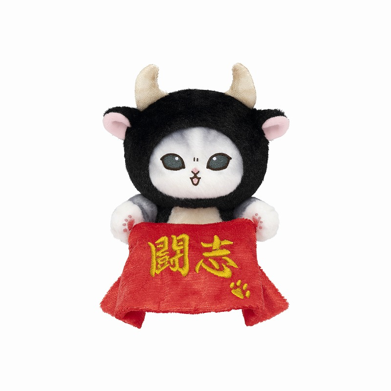 Mofusand 環遊世界之旅系列 公仔/掛飾