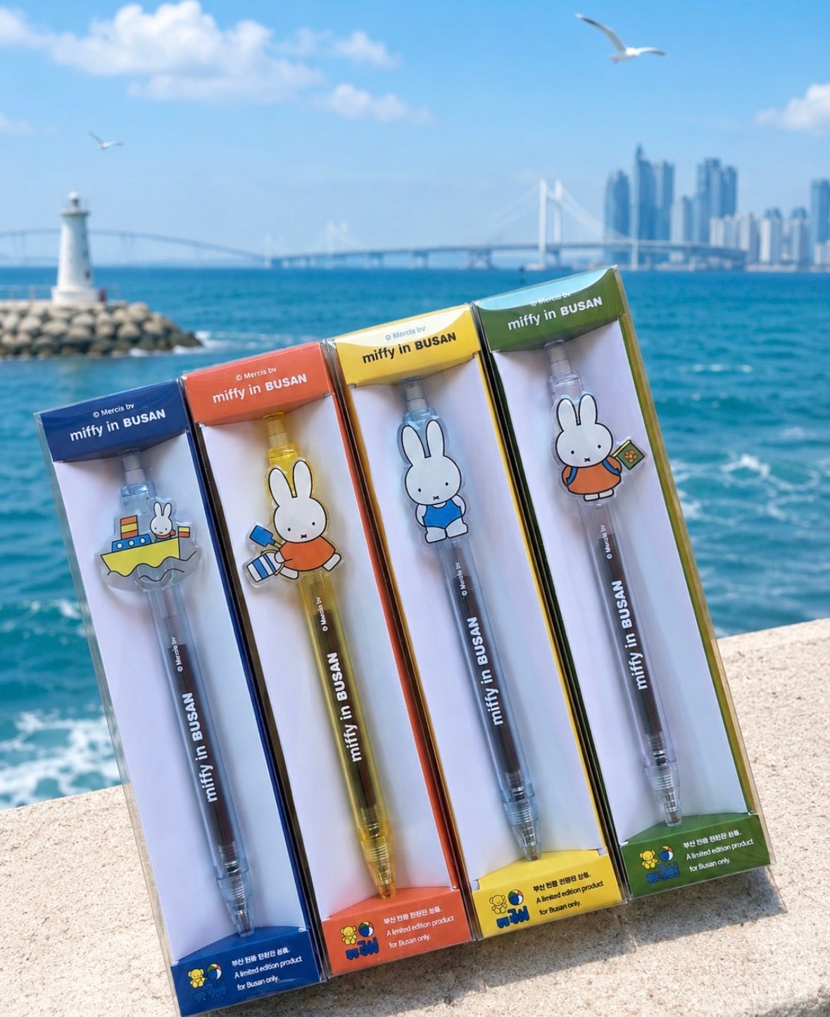 Miffy 韓國釜山限定 原子筆