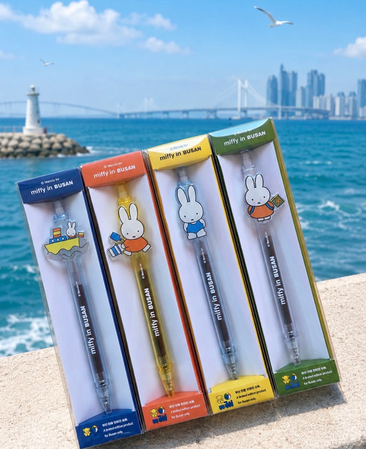 Miffy 韓國釜山限定 原子筆