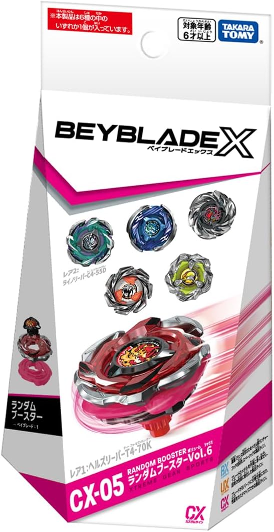 日本版
 爆旋陀螺 Takara Tomy Beyblade X CX-05 Random Booster Vol.6 (隨機一款)