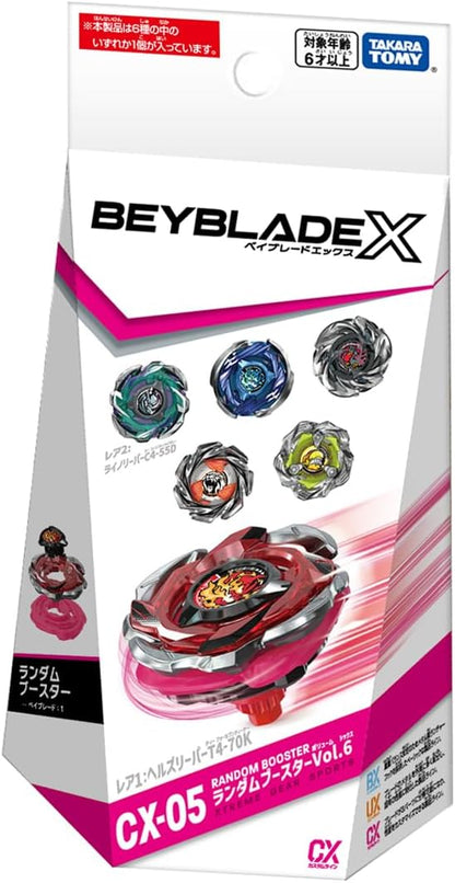 日本版
 爆旋陀螺 Takara Tomy Beyblade X CX-05 Random Booster Vol.6 (隨機一款)